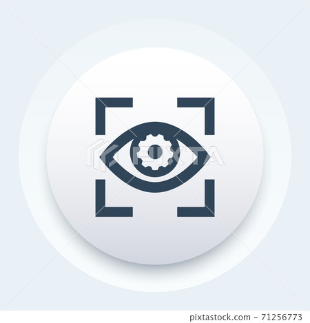 eye with gear vector icon eye with gear vector icon 71256773
