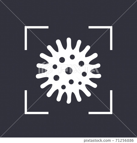 bacteria vector icon bacteria vector icon 71256886