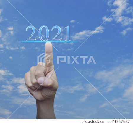 Business happy new year 2021 cover concept Business happy new year 2021 cover concept 71257682