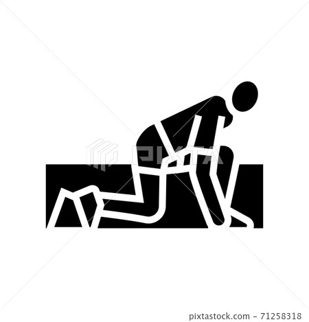 runner start glyph icon vector illustration sign - Stock Illustration ...