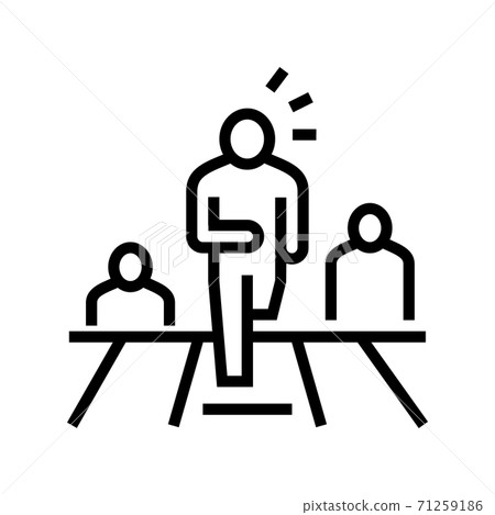 first leader running line icon vector illustration 71259186