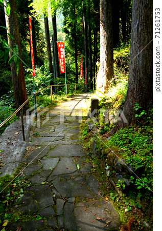Chichibu Fudasho No. 31 Washikuyama Kannonin聖潔的方法 Chichibu Fudasho No. 31 Washikuyama Kannonin聖潔的方法 71261753