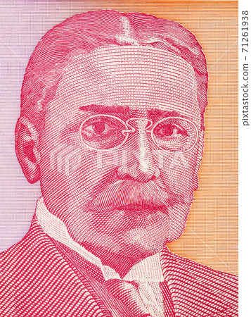 Michael Pupin a portrait from old Yugoslavian money Michael Pupin a portrait from old Yugoslavian money 71261938