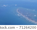 New Zealand landscape from an airplane 71264200