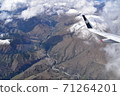 New Zealand landscape from an airplane 71264201