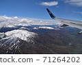 New Zealand landscape from an airplane 71264202