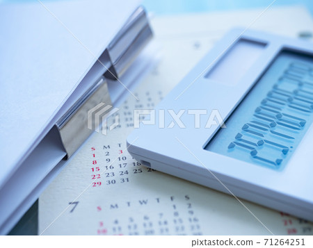 Business image · Calendar · Documents Business image · Calendar · Documents 71264251