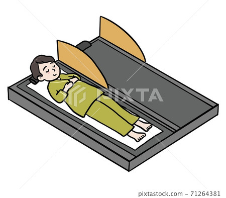 一個男人在基岩浴的插圖 71264381