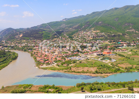 Aerial view on old town Mtskheta and confluence of the rivers Kura and Aragvi in Georgia 71266102