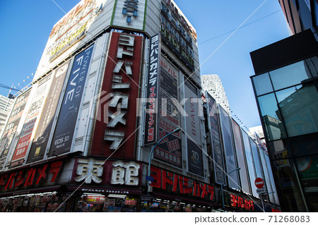 新宿淀橋相機東樓 71268083