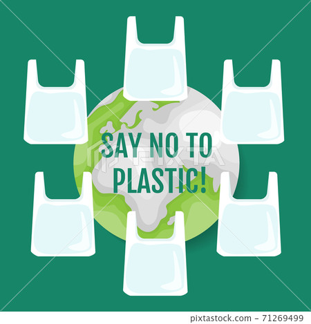 Earth in a plastic bag. Ecology conversation. Vector illustration Earth in a plastic bag. Ecology conversation. Vector illustration 71269499