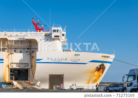 [Sanfurawa Furano anchored at Oarai Port] 71273105