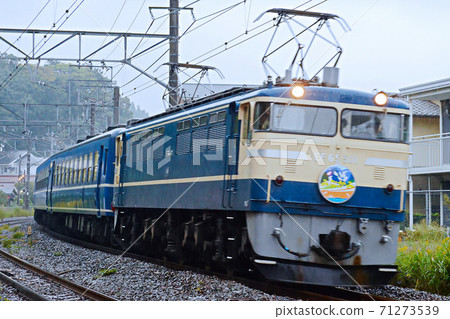 Rain electric locomotive Rain electric locomotive 71273539