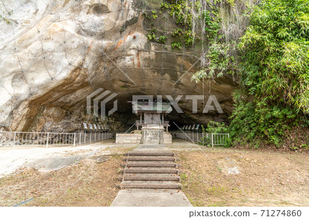 富山縣冰見市百山 71274860