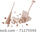 用掃帚和辣椒鳥2清掃和清潔落葉 71275094