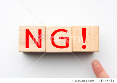 Image NG! Image NG! 71276213