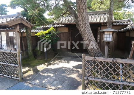 Nishio City Historic Park Shokoso Nishio City Historic Park Shokoso 71277771