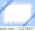 Square frame with blue ribbon and lace 71278977