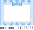 Square frame with blue ribbon and lace 71278978
