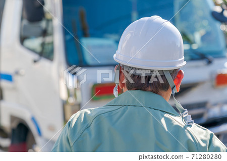 Truck driver Truck driver 71280280