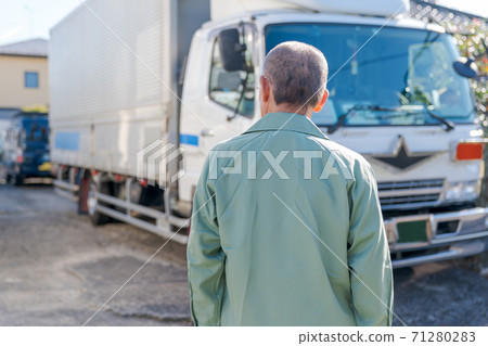 Truck driver Truck driver 71280283