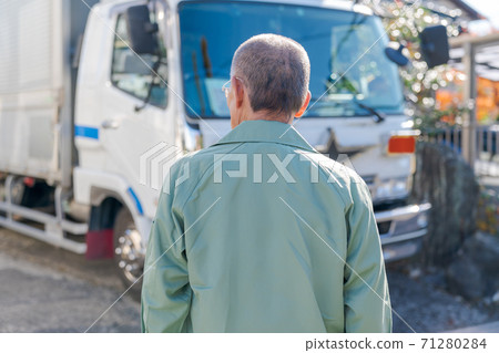 Truck driver Truck driver 71280284