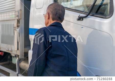 Truck driver Truck driver 71280288