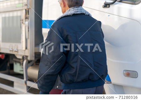 Truck driver Truck driver 71280316