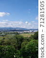 山地/垂直 71281505