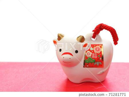 New Year's card material (Ox year) New Year's card material (Ox year) 71281771