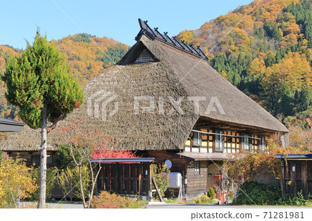 Common houses in Hakuba-mura Oide 71281981