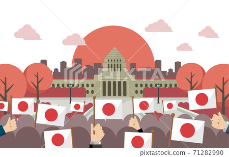 Japanese Diet Building and Hinomaru / Japanese Flag Front Illustration / Sunrise / Sunrise / Evening / Sunset Japanese Diet Building and Hinomaru / Japanese Flag Front Illustration / Sunrise / Sunrise / Evening / Sunset 71282990