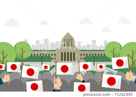 Japanese Parliament Building and Hinomaru / Japanese Flag / Patriotism / Celebration Front Illustration 71282993