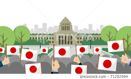 Japanese Parliament Building and Hinomaru / Japanese Flag / Patriotism / Celebration Front Illustration Japanese Parliament Building and Hinomaru / Japanese Flag / Patriotism / Celebration Front Illustration 71282994