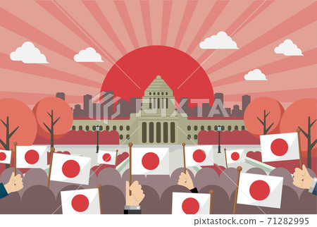 Japanese Diet Building and Hinomaru / Japanese Flag Front Illustration / Sunrise / Sunrise / Evening / Sunset 71282995