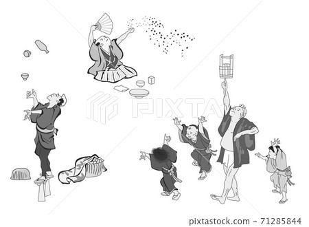 Hokusai Manga Twelve Things 71285844