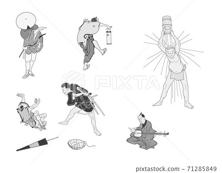 北齋卡通九件事 71285849