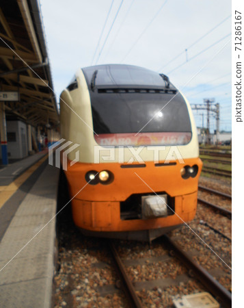 Limited Express Inaho 4 71286167