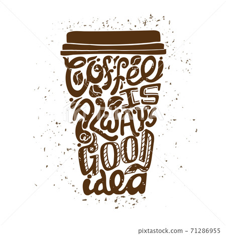 Coffee To Go Art Composition Coffee To Go Art Composition 71286955