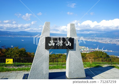Hakodate city seen from Mt. Hakodate Hakodate city seen from Mt. Hakodate 71287259