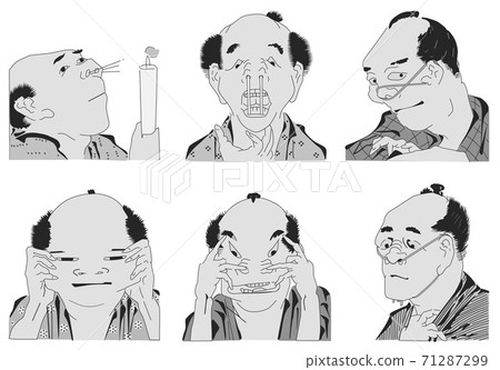 北齋卡通十五件事 北齋卡通十五件事 71287299
