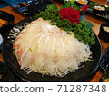 One plate of sashimi decorated with flowers 71287348
