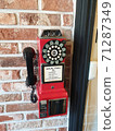 Antique telephone with an old-fashioned atmosphere 71287349