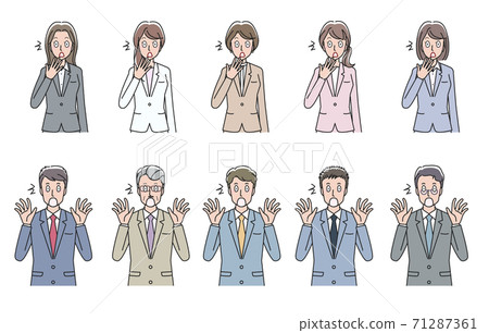 Surprised office lady and businessman variation set 71287361