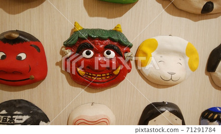 Various aspects of Japan 71291784