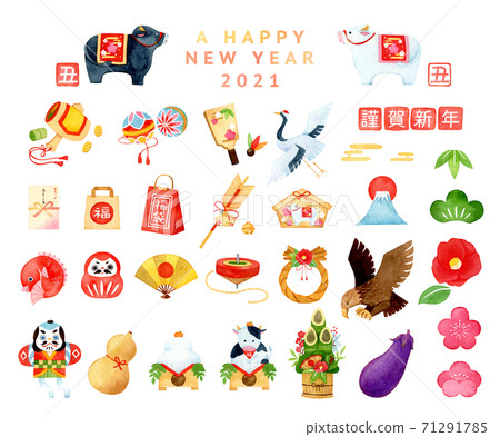 Hand-painted watercolor ｜ New Year 2021 Ox year illustration set 71291785