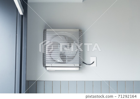 Ventilator 71292164