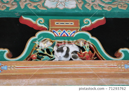 日光東照宮走廊雕塑“睡貓” 71293762