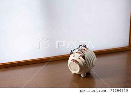 Mosquito pig 71294329