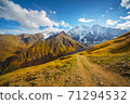 Major mountain range of the Caucasus Mountains. Russia 71294532